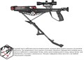 Арбалет блочный Ek Cobra System Siege 300 Siege 300