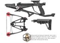 Арбалет блочный Ek Cobra System Siege 300 Siege 300